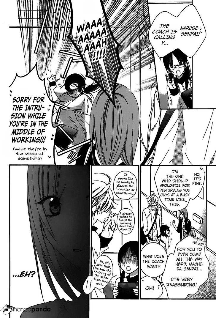 Page 9 of Chapter 58