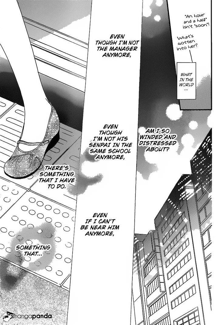 Page 20 of Chapter 58