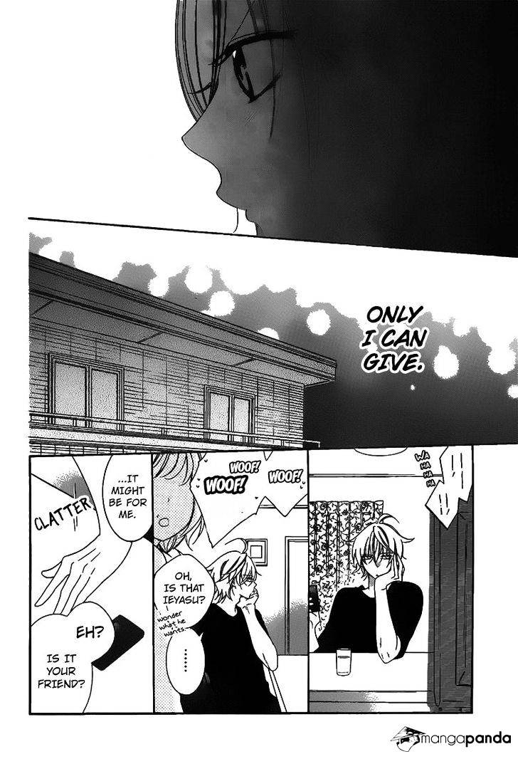 Page 21 of Chapter 58