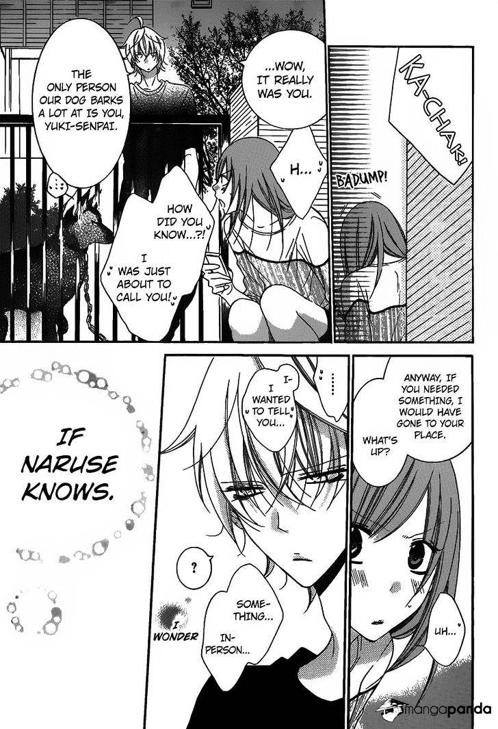 Page 22 of Chapter 58
