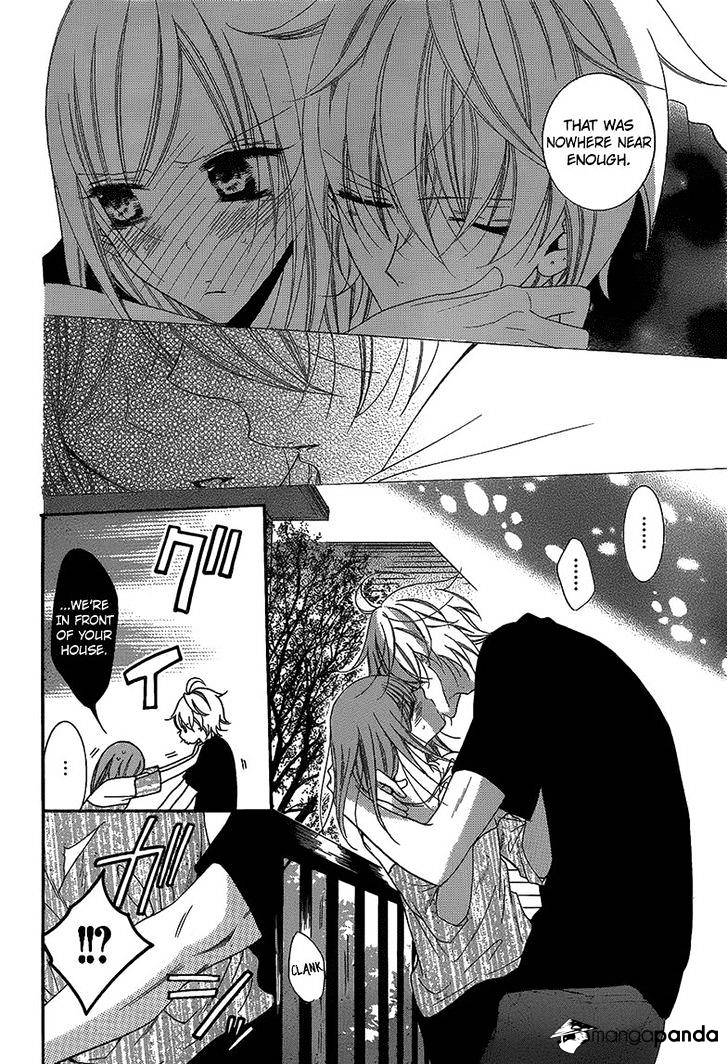Page 27 of Chapter 58
