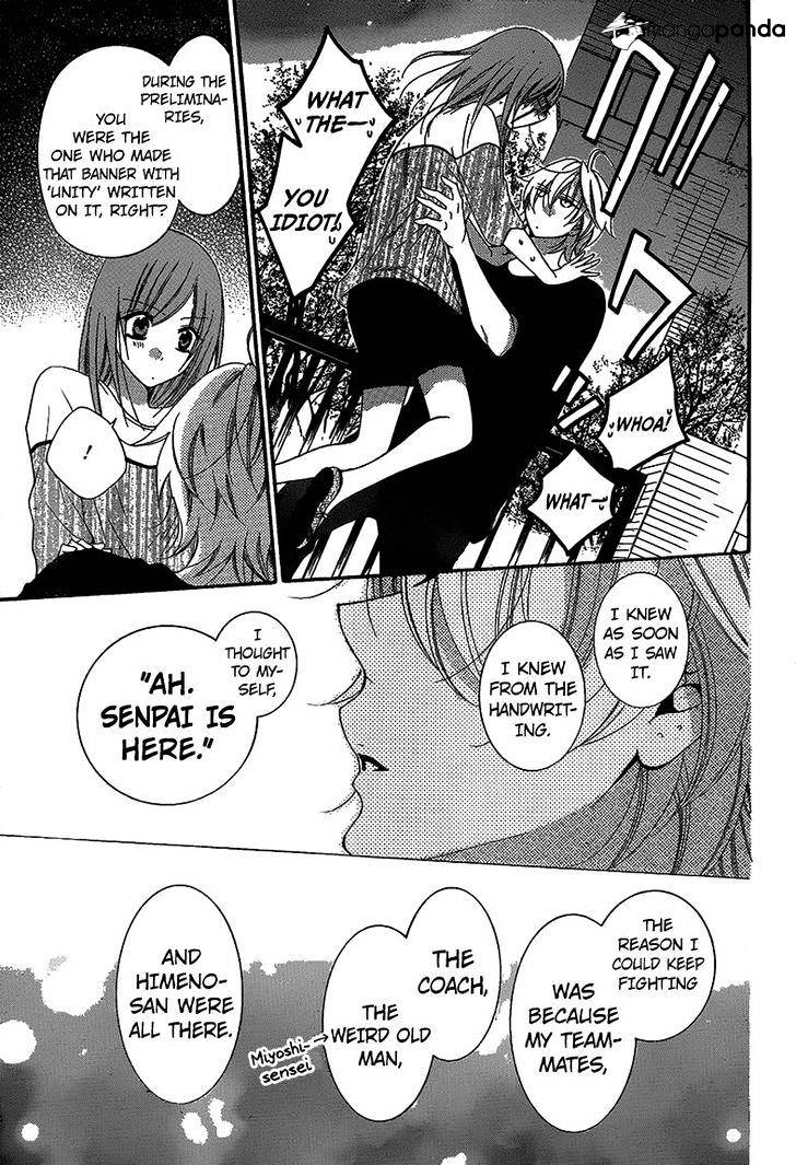 Page 28 of Chapter 58