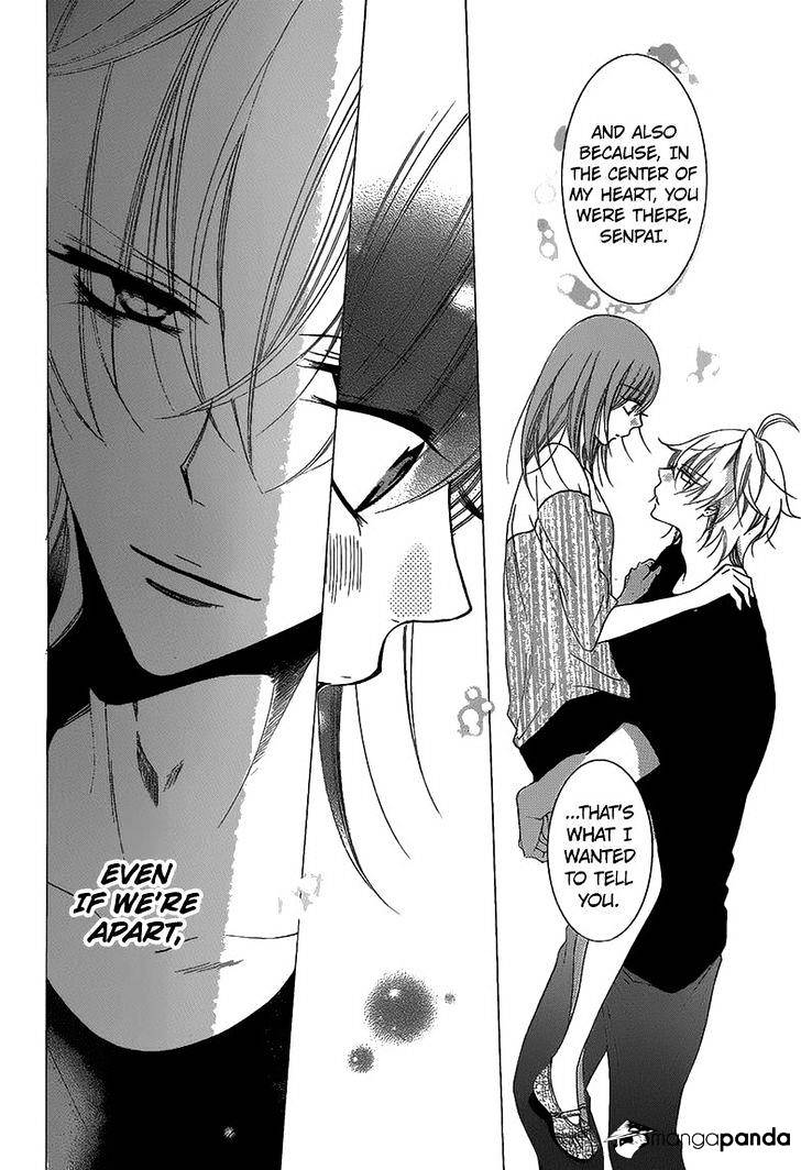 Page 29 of Chapter 58