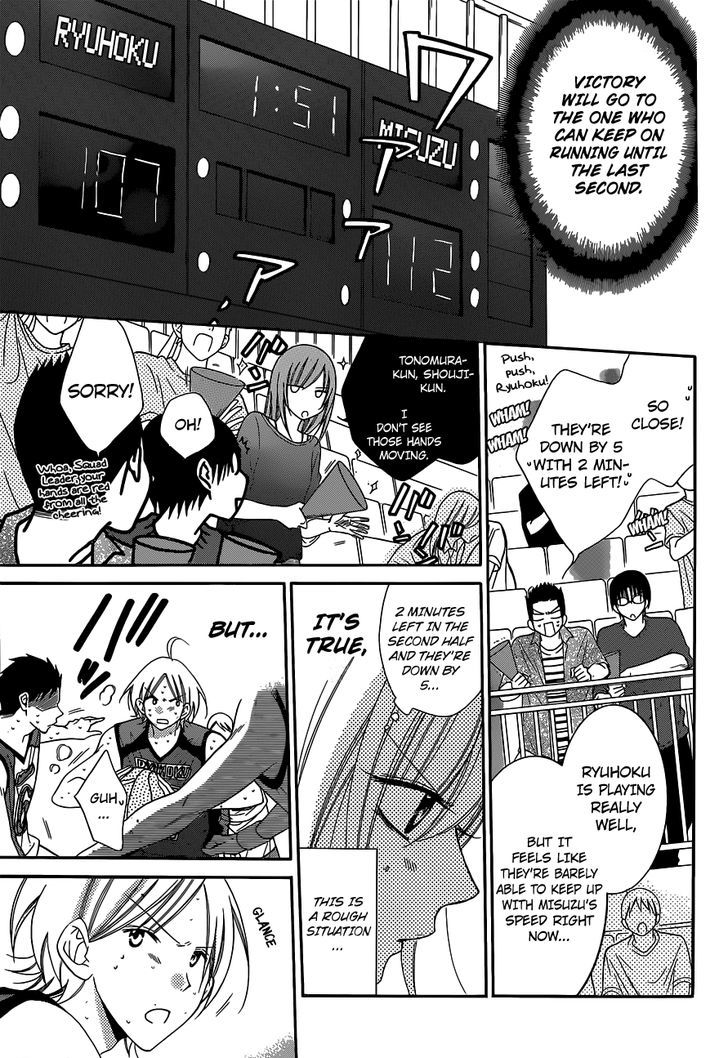 Page 10 of Chapter 59