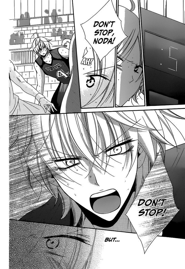 Page 11 of Chapter 59