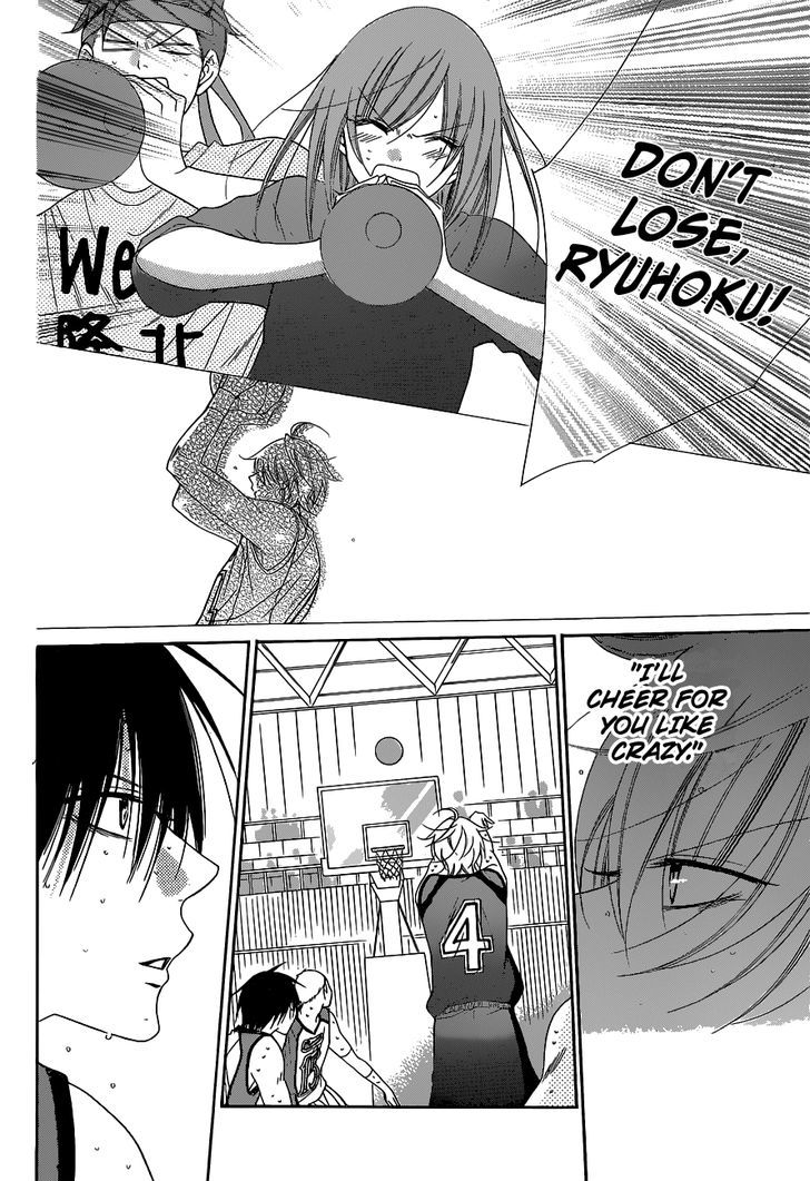 Page 13 of Chapter 59