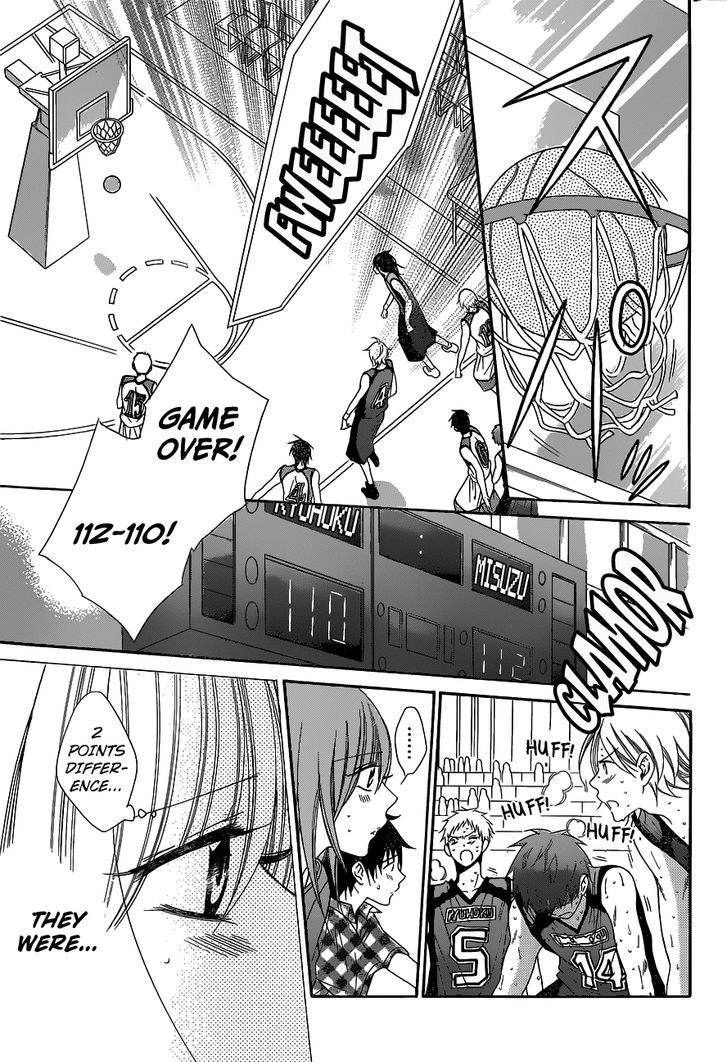 Page 14 of Chapter 59