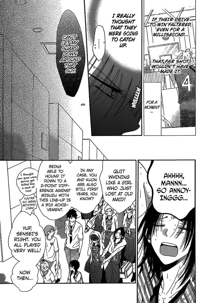 Page 16 of Chapter 59