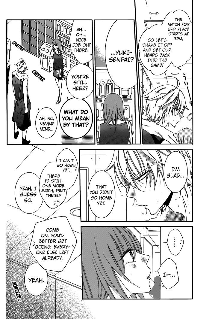 Page 17 of Chapter 59