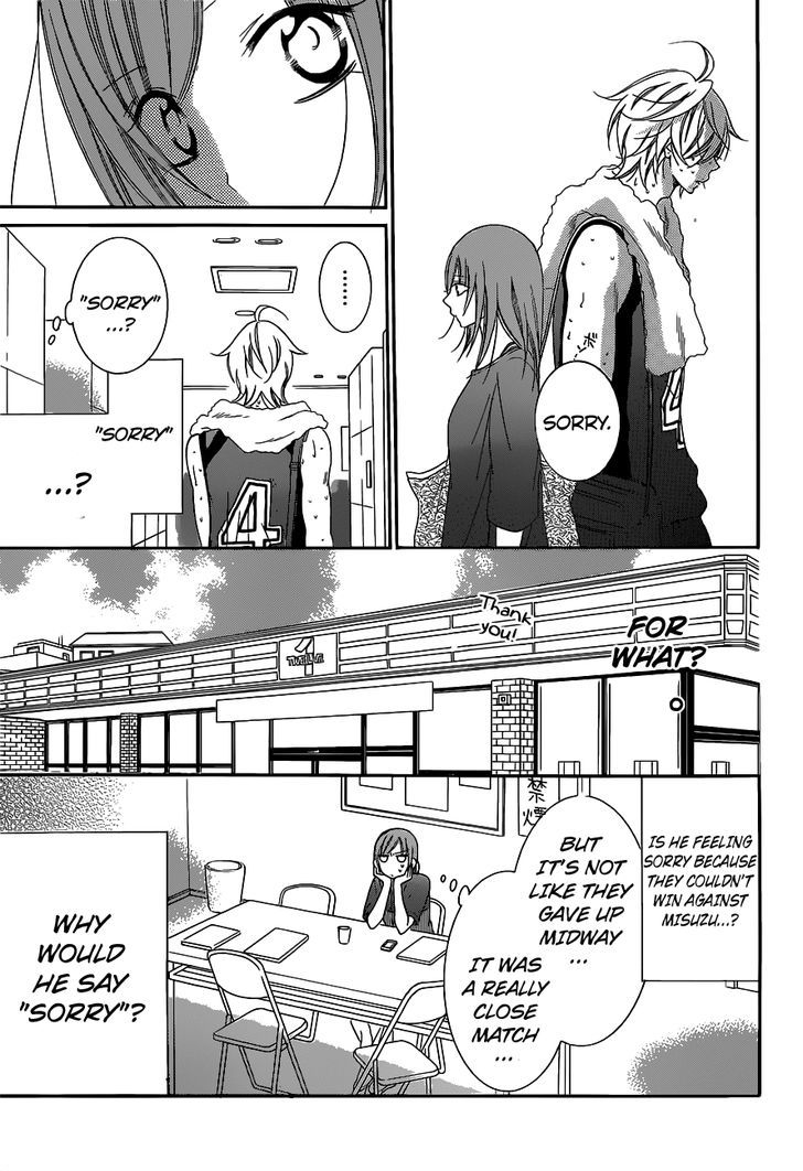 Page 18 of Chapter 59