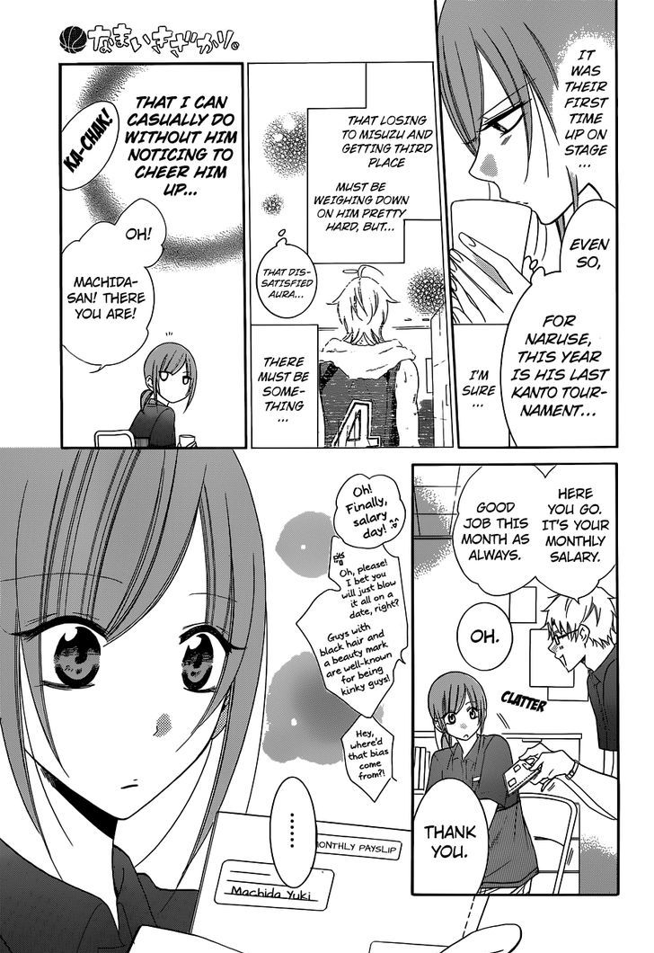 Page 20 of Chapter 59