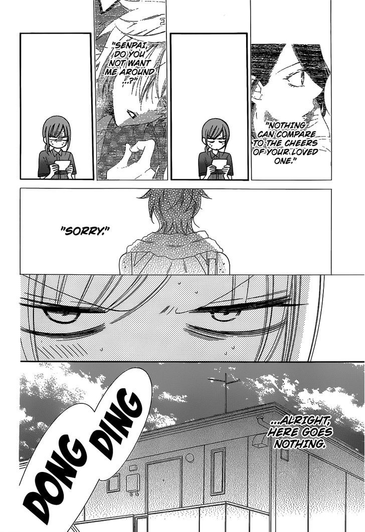 Page 21 of Chapter 59