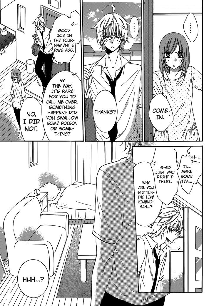 Page 22 of Chapter 59