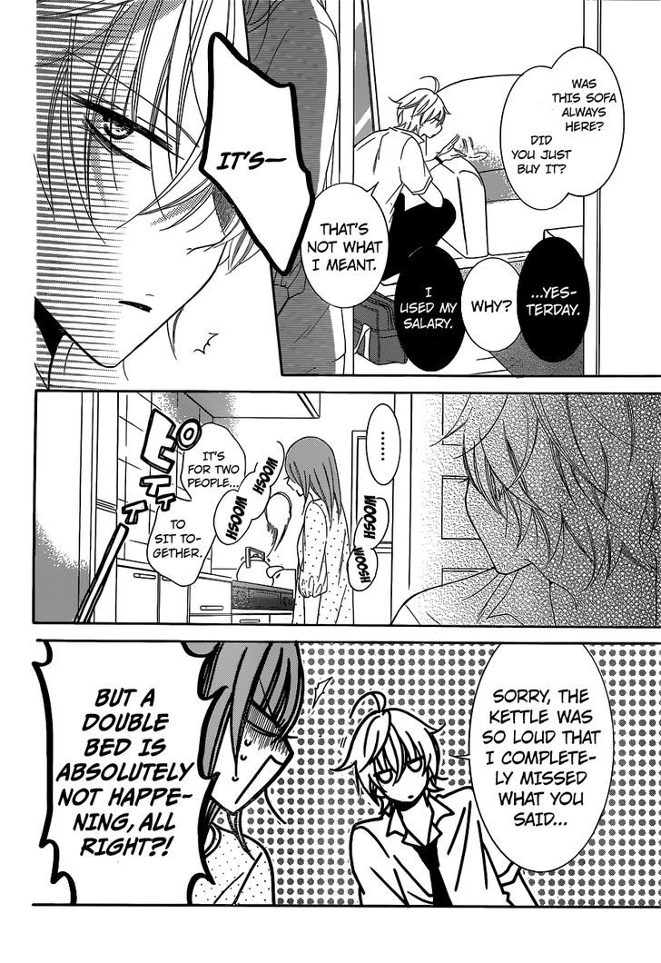 Page 23 of Chapter 59