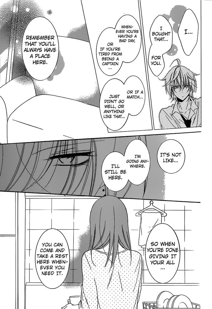 Page 24 of Chapter 59