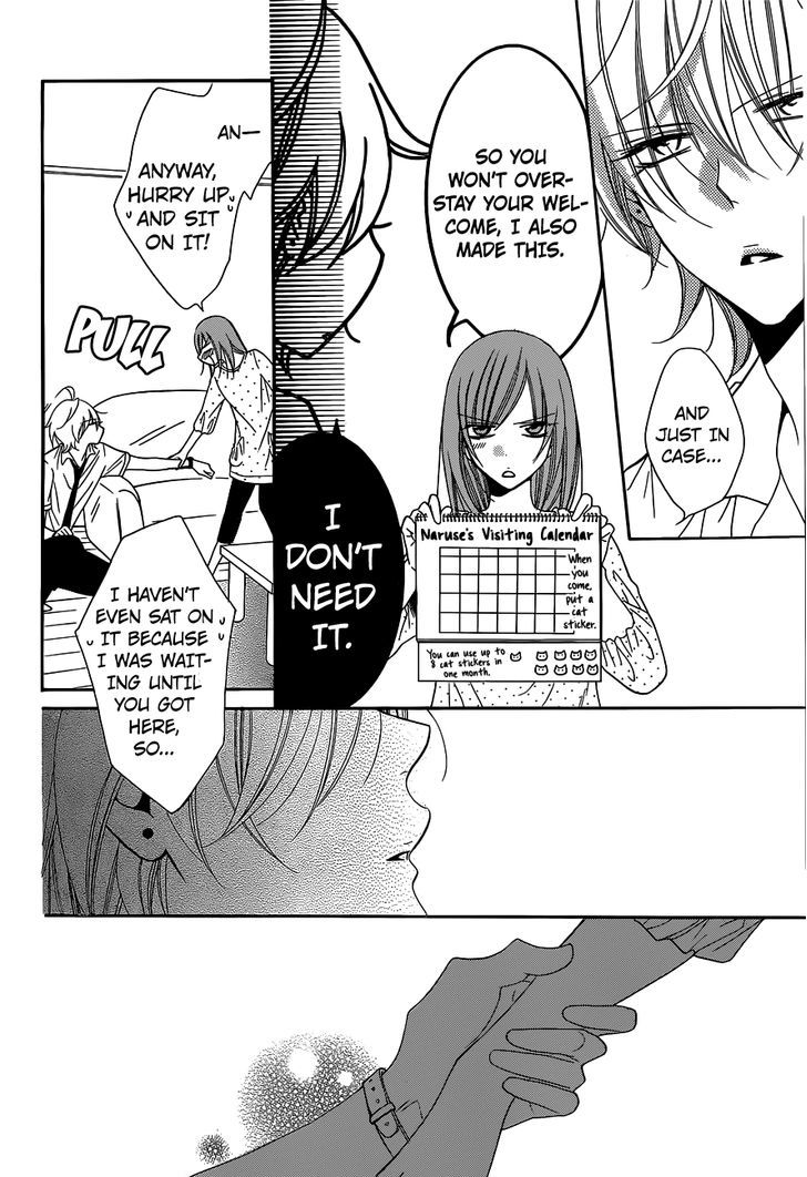 Page 25 of Chapter 59