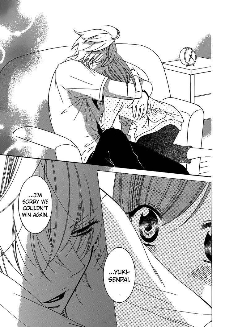 Page 26 of Chapter 59