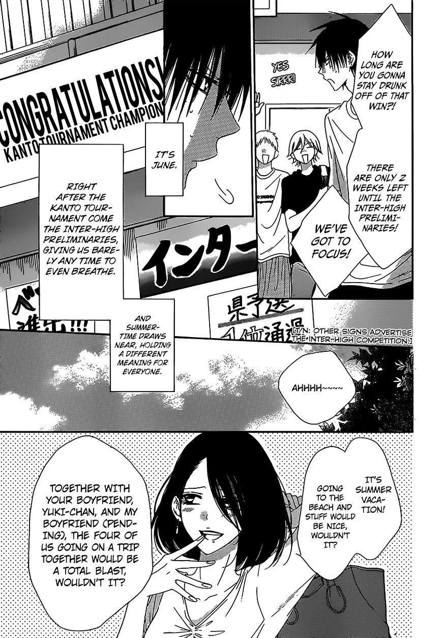 Page 3 of Chapter 60