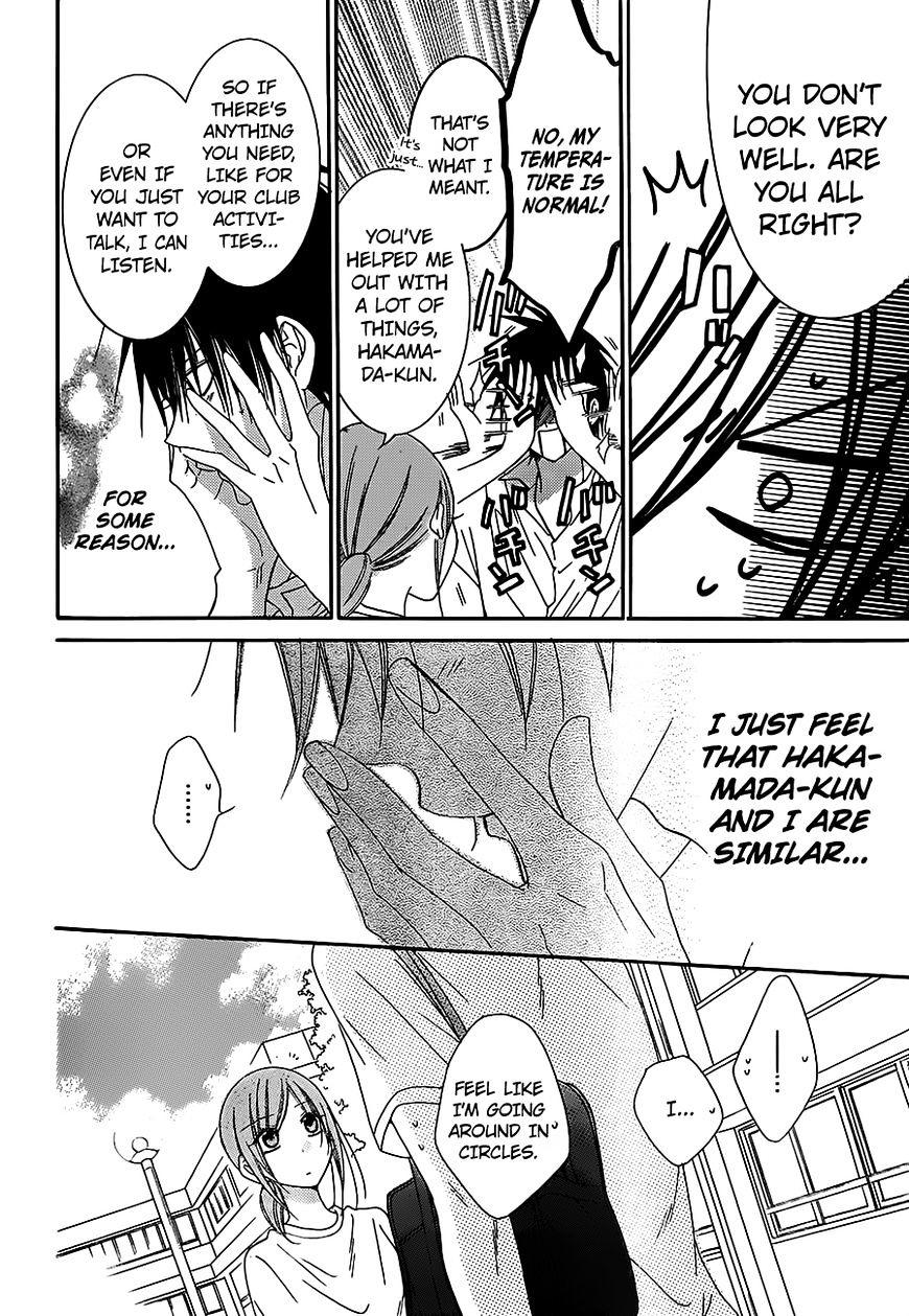 Page 24 of Chapter 60
