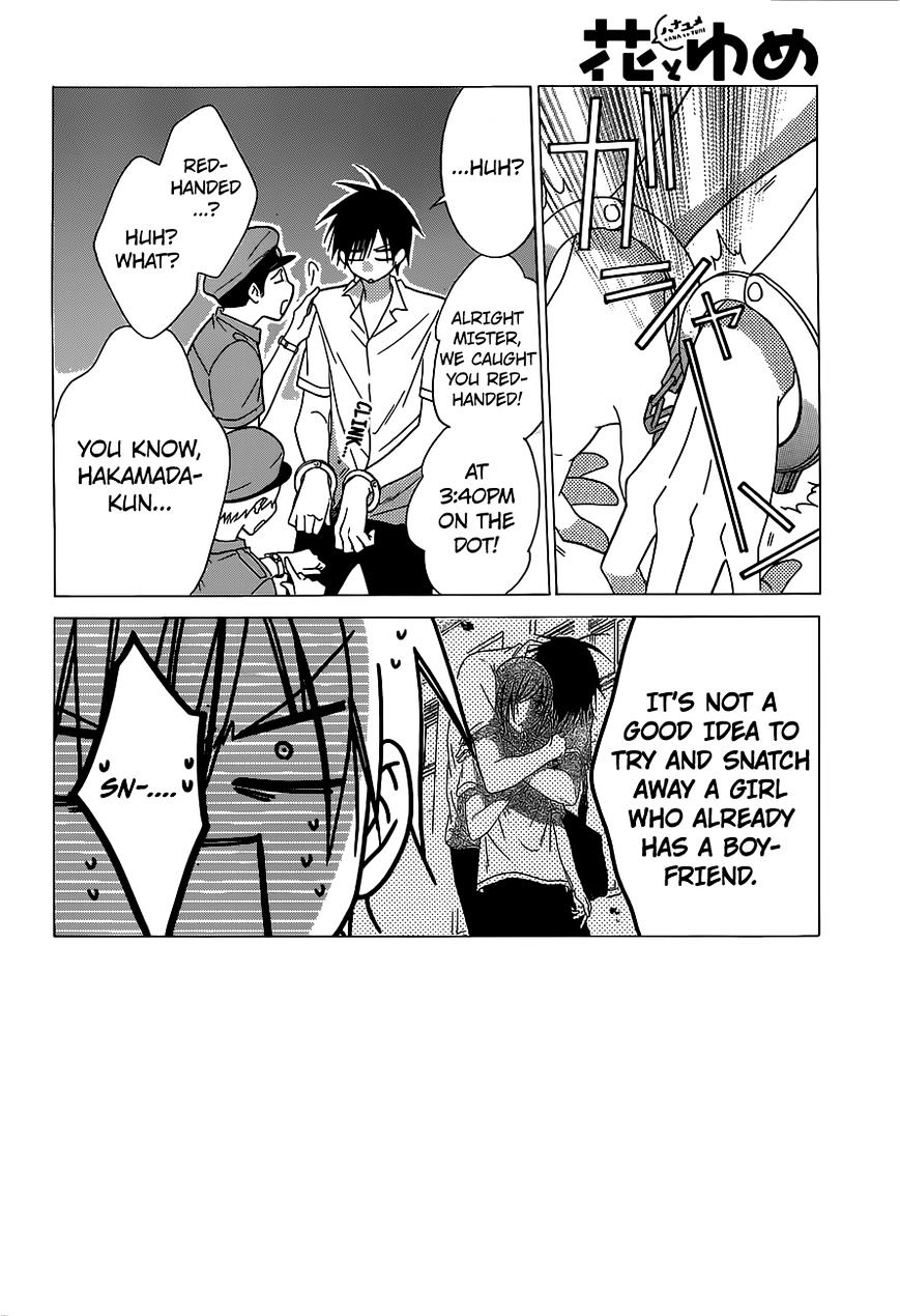 Page 2 of Chapter 61