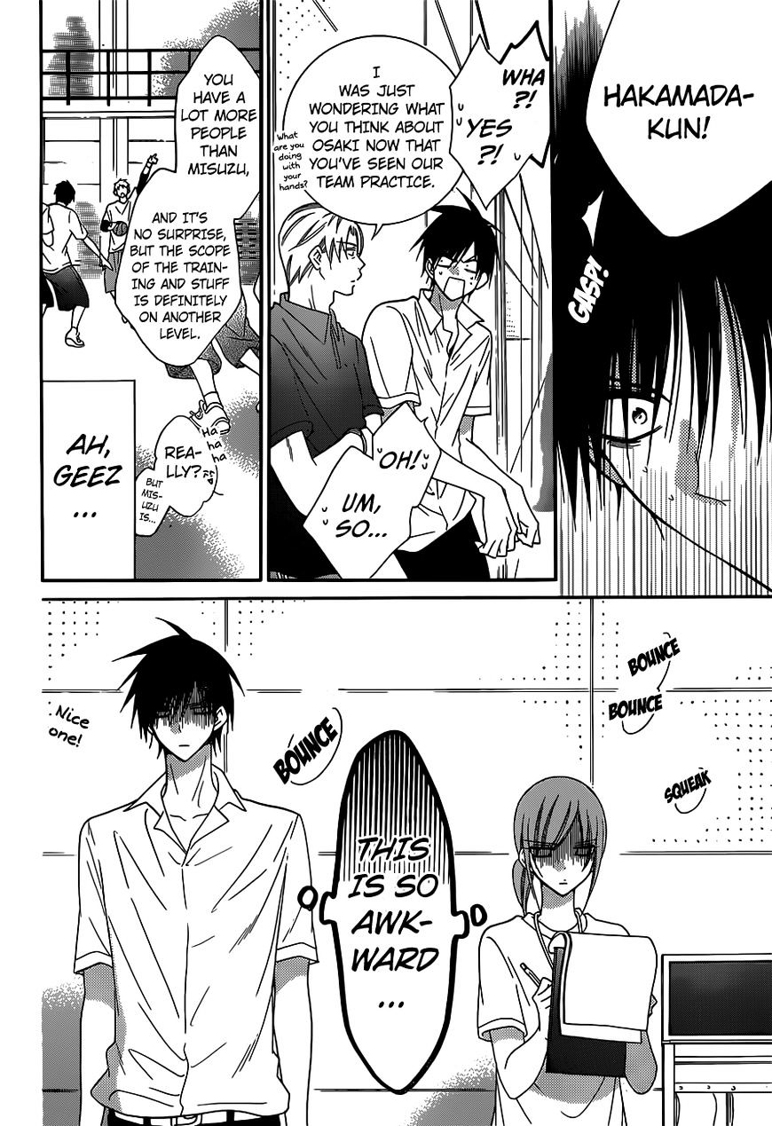 Page 4 of Chapter 61