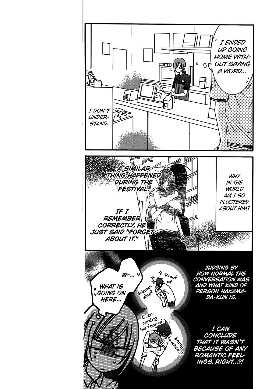 Page 7 of Chapter 61