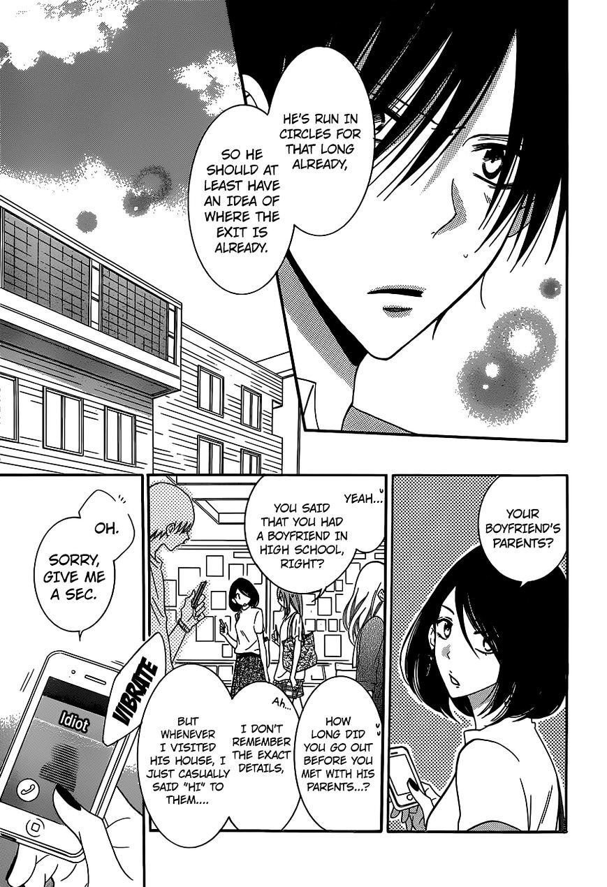 Page 13 of Chapter 61