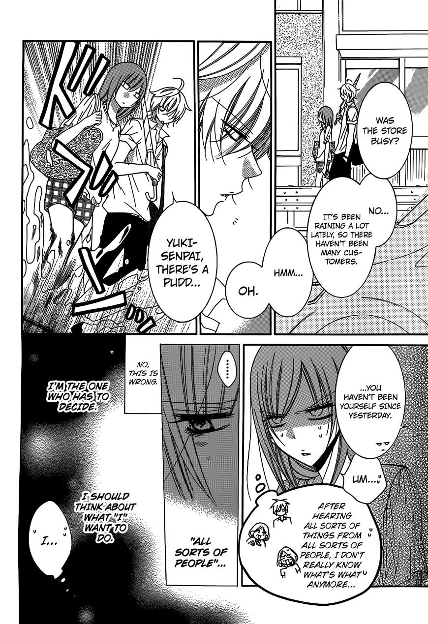 Page 16 of Chapter 61