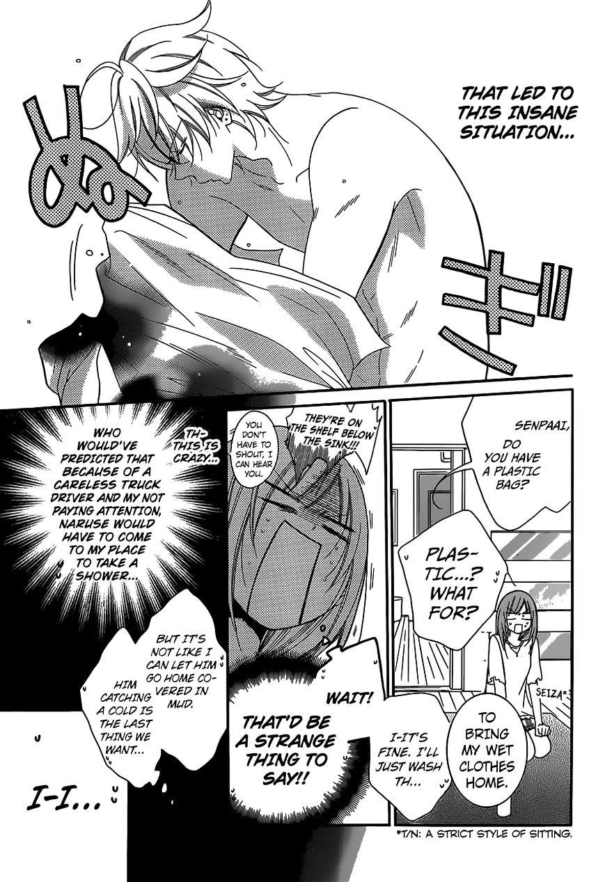 Page 19 of Chapter 61