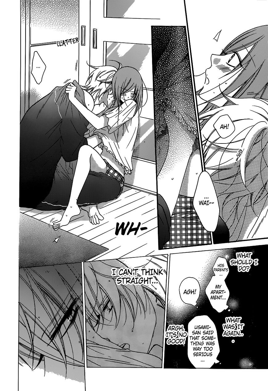 Page 24 of Chapter 61