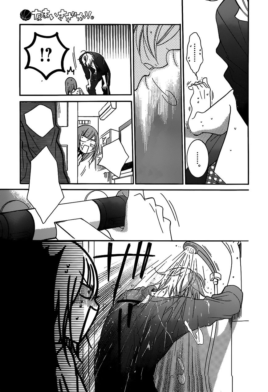Page 25 of Chapter 61