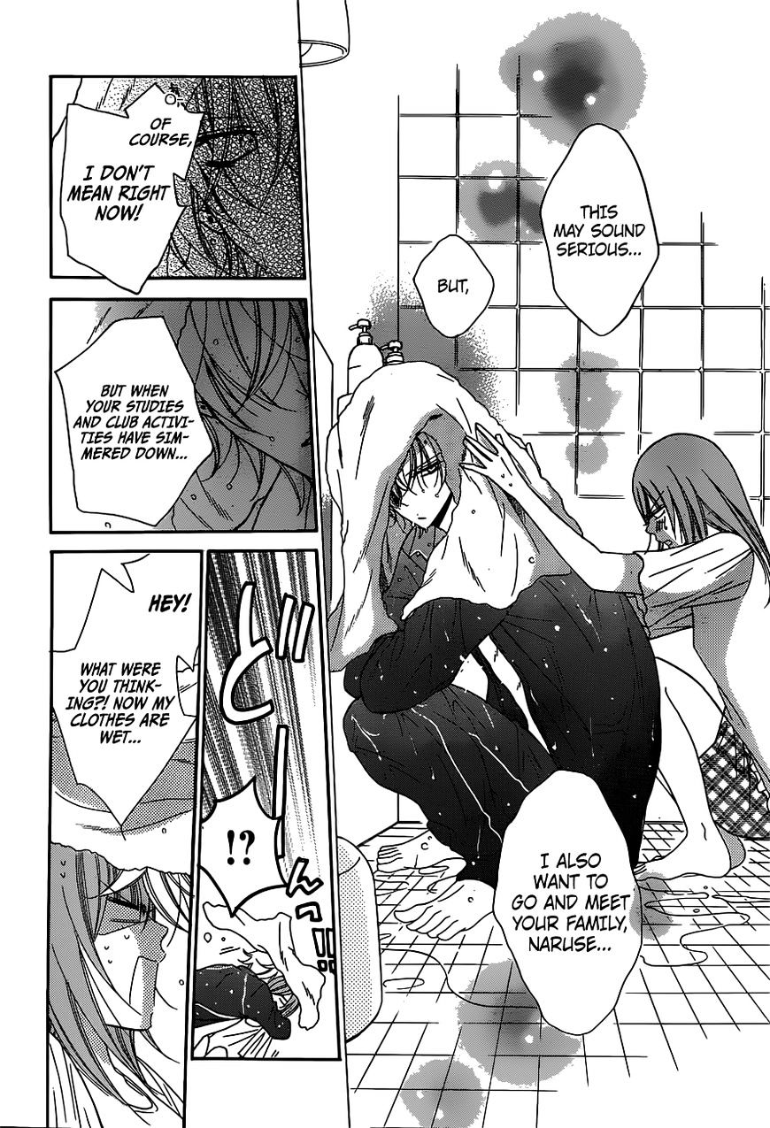 Page 28 of Chapter 61