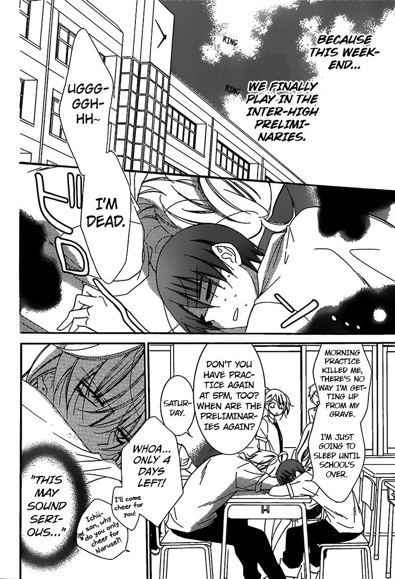 Page 4 of Chapter 62