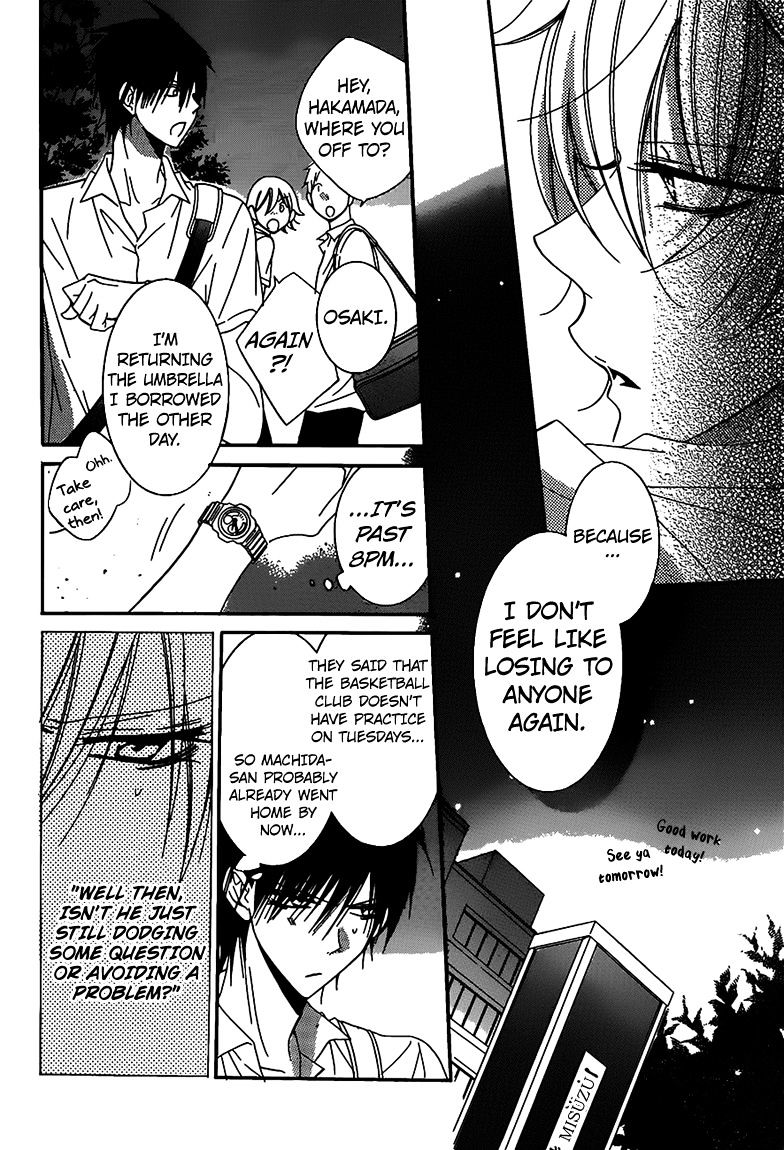 Page 6 of Chapter 62