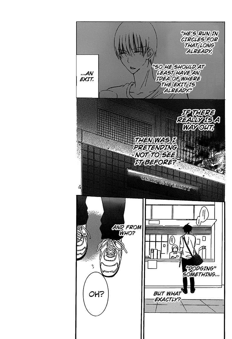 Page 7 of Chapter 62