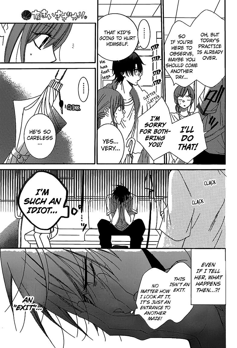 Page 11 of Chapter 62