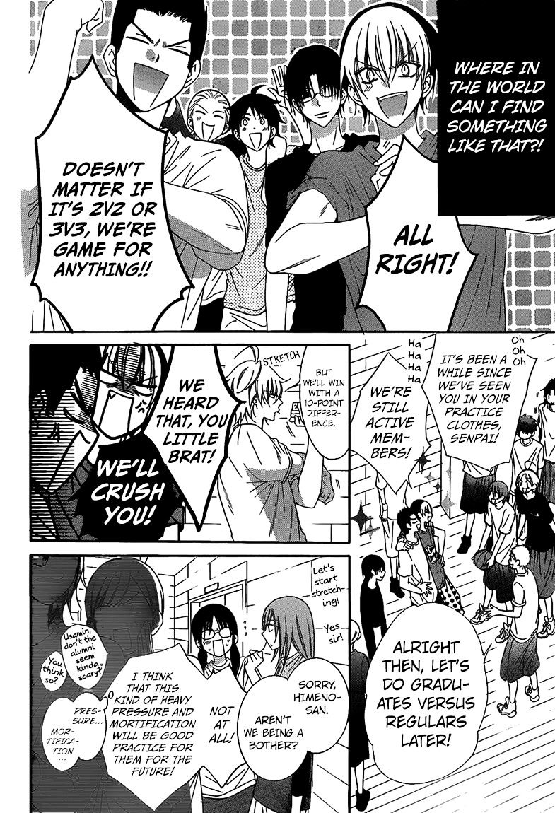 Page 12 of Chapter 62