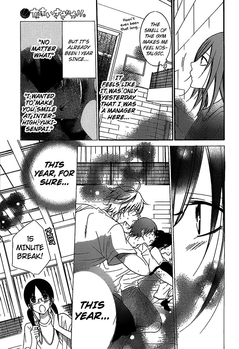Page 13 of Chapter 62