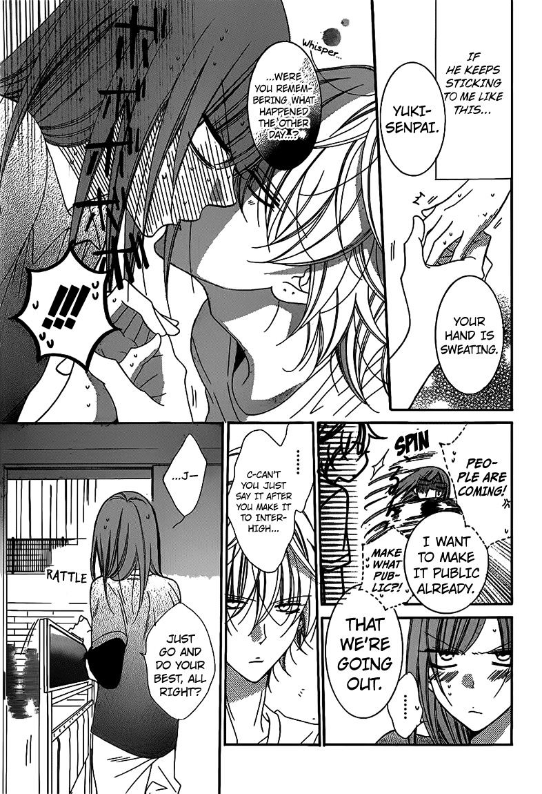Page 15 of Chapter 62