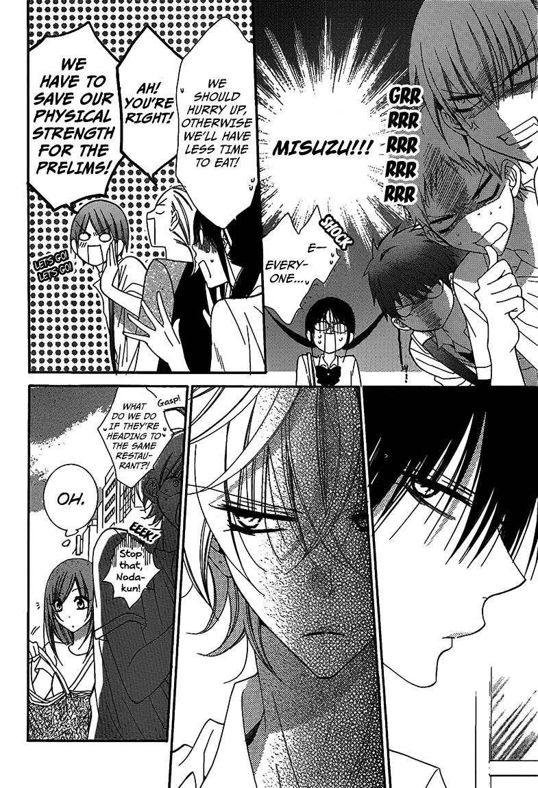 Page 18 of Chapter 62
