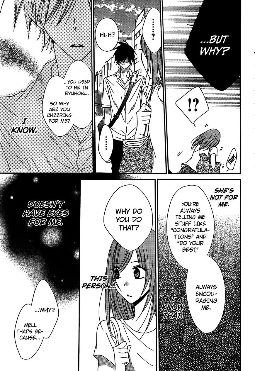 Page 21 of Chapter 62