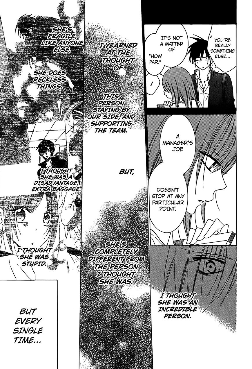 Page 23 of Chapter 62