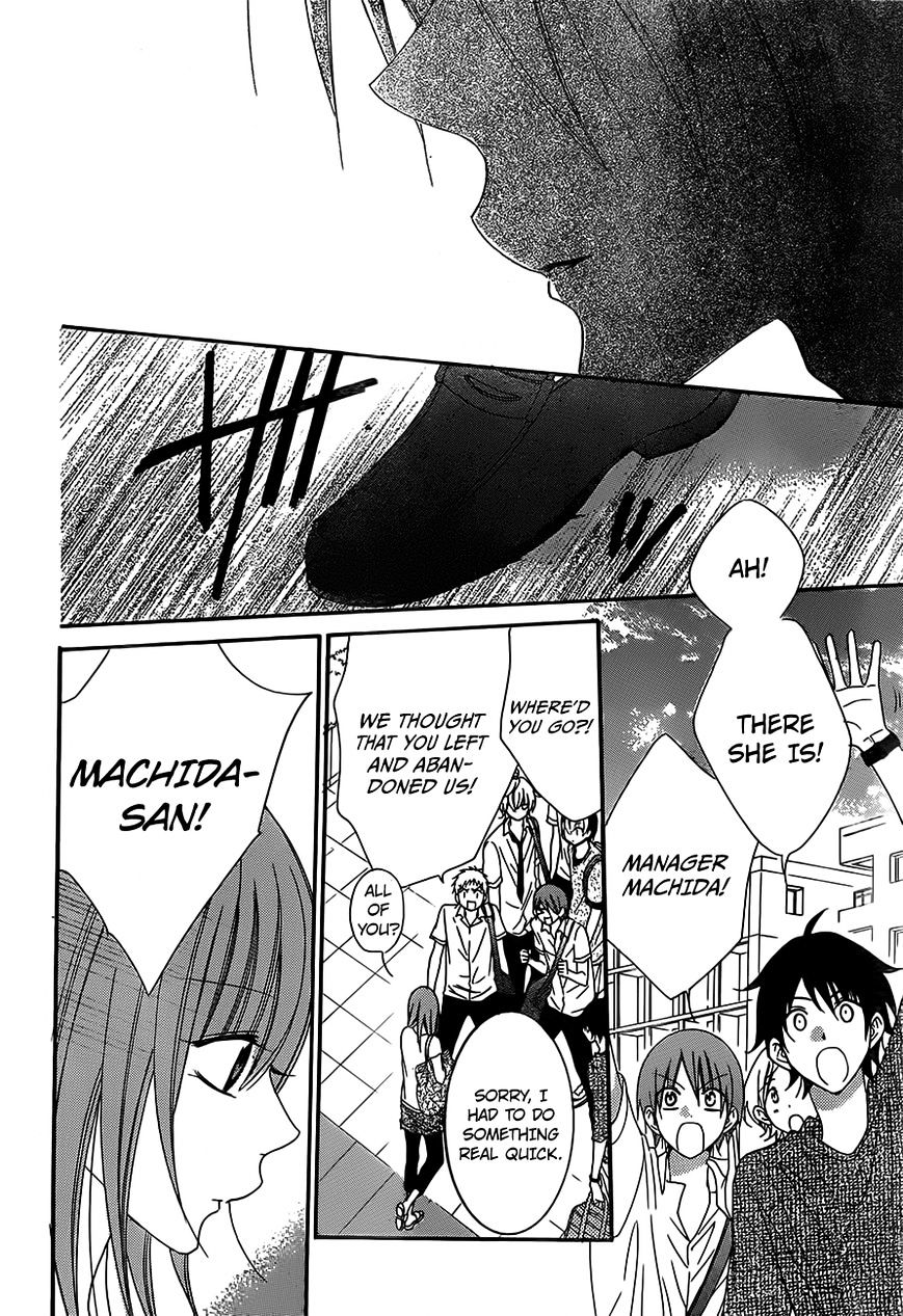 Page 24 of Chapter 62