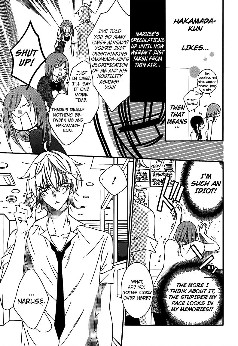 Page 4 of Chapter 63