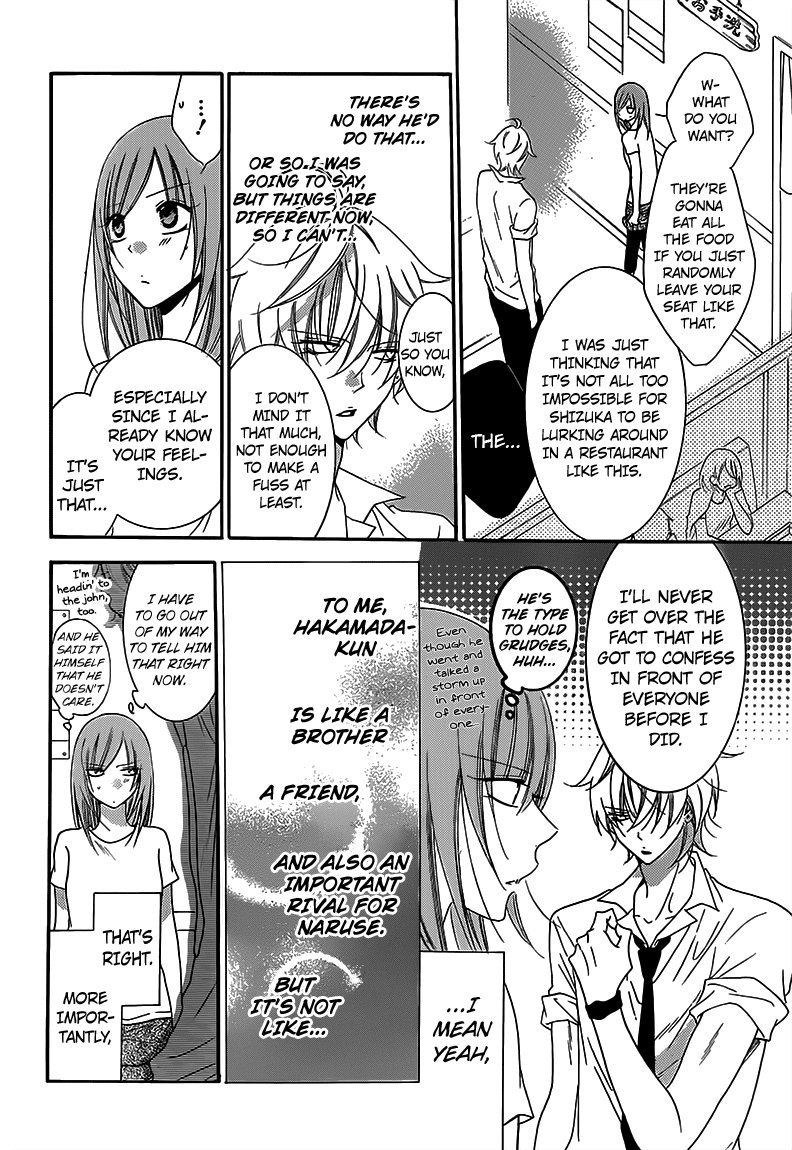 Page 5 of Chapter 63