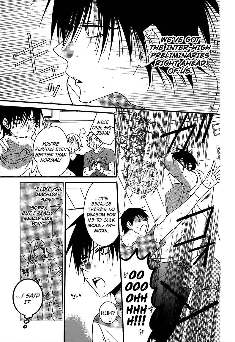 Page 6 of Chapter 63