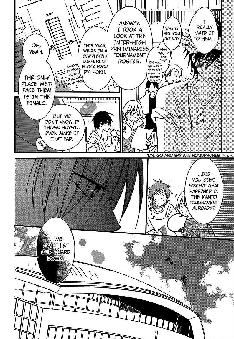 Page 7 of Chapter 63