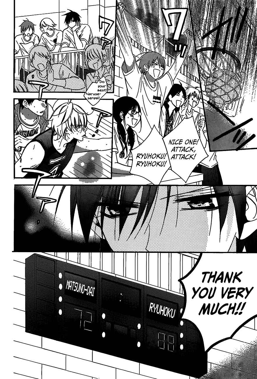 Page 11 of Chapter 63