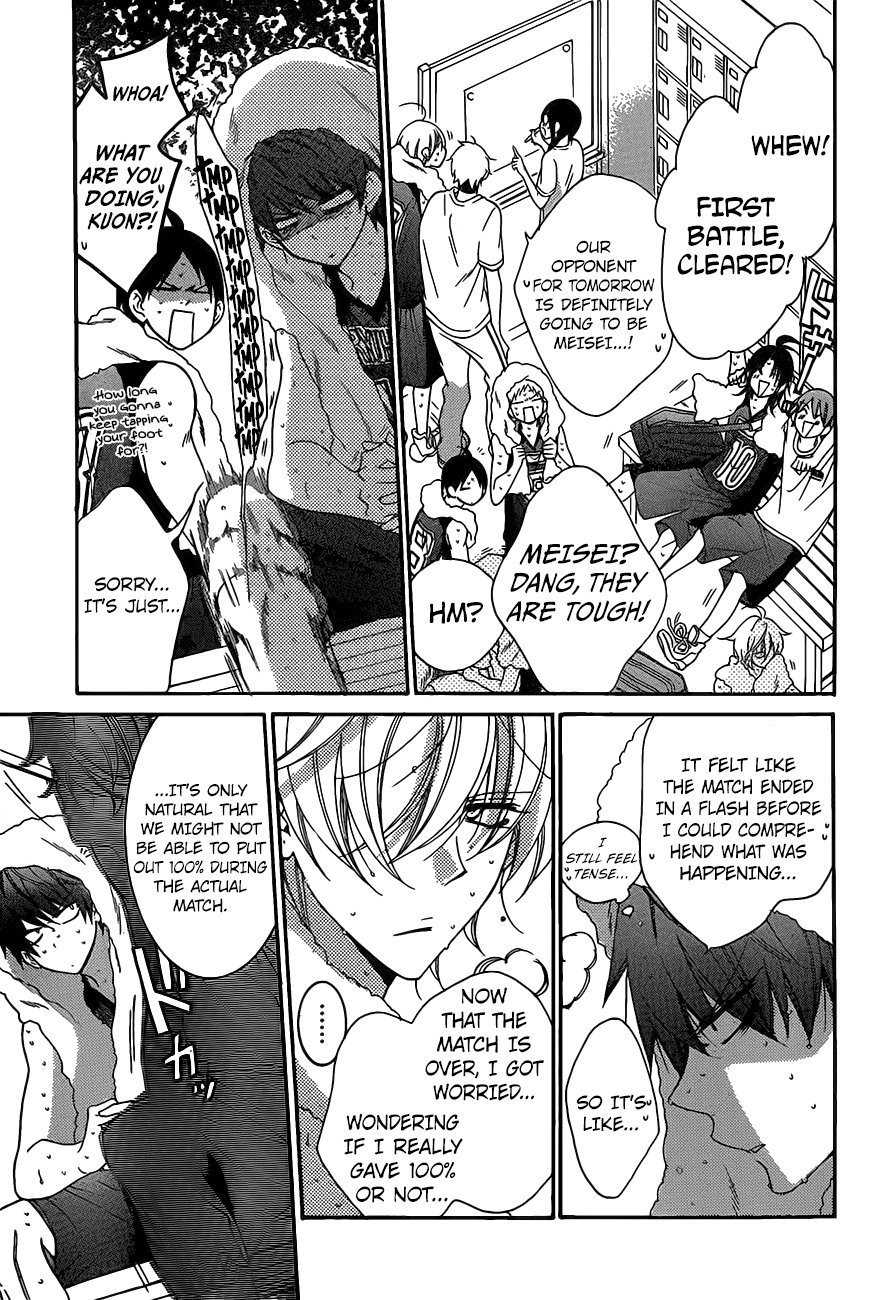 Page 12 of Chapter 63
