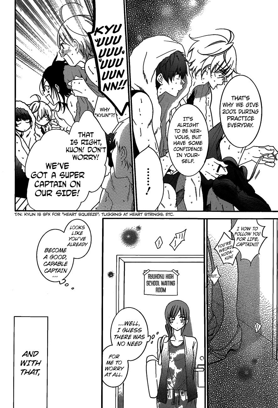 Page 13 of Chapter 63